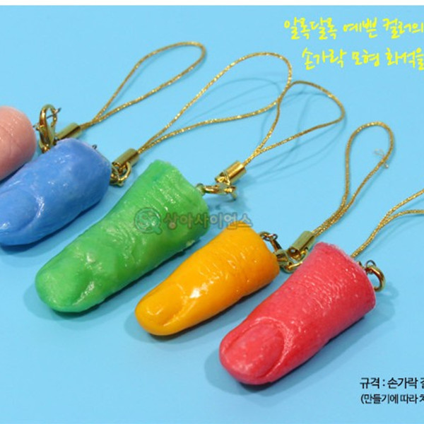 (SA) 알록달록 손가락모형화석만들기(10인세트)