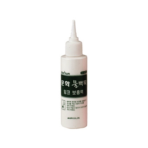 문화연필 물백묵 잉크보충액 백색 100ml