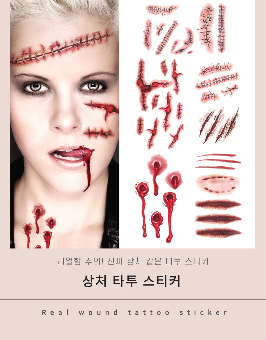 FJH_000379_001.jpg