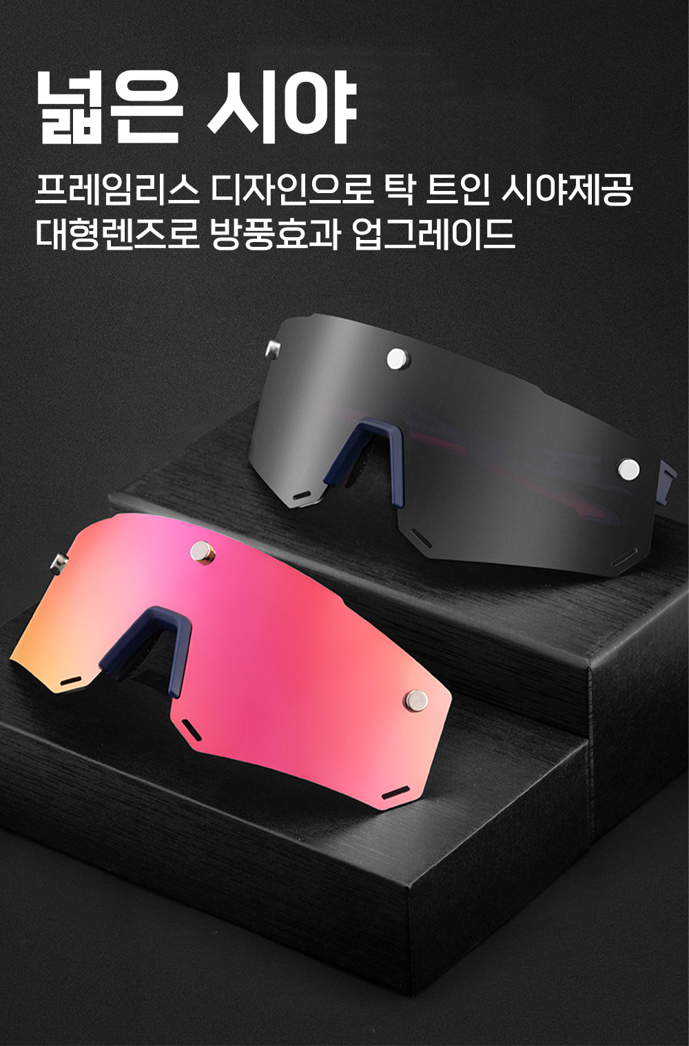 BrowserPreview_tmp_07.png