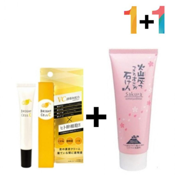 비타민c 크림 연고 알부틴 알파 색소 침착 클렌징 필링 각질제거