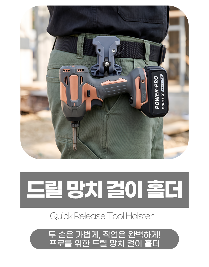 상세1