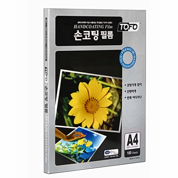 라미에이스 코팅지 손코팅필름 A4 100mic 223x313mm 100매입 코팅용