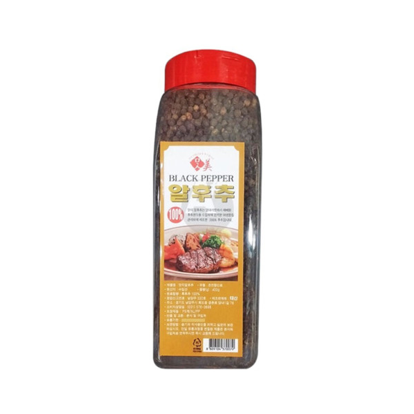 태산종합상사 맛미 알후추 400g X 20개