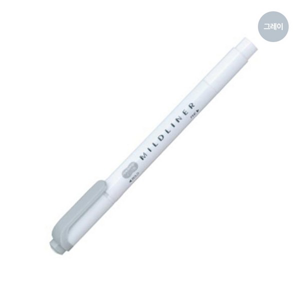 제브라 마일드라이너 1.4mm 4.0mm 그레이 WKT7-MGR