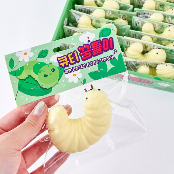 꼬물꼬물 큐티 꿈틀이-16EA