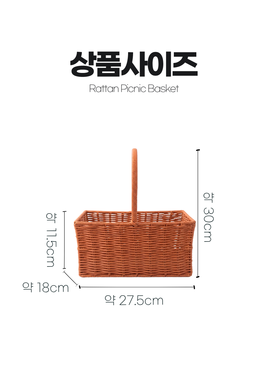 상세7