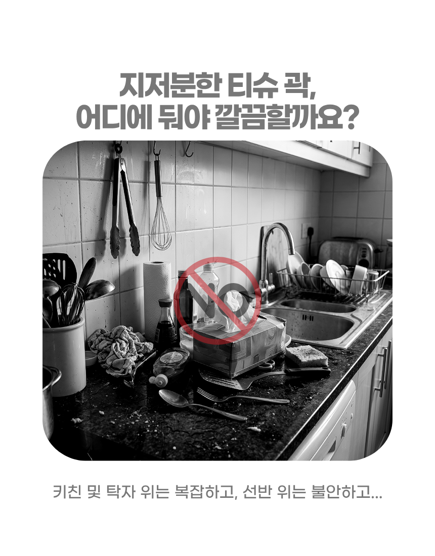 상세1