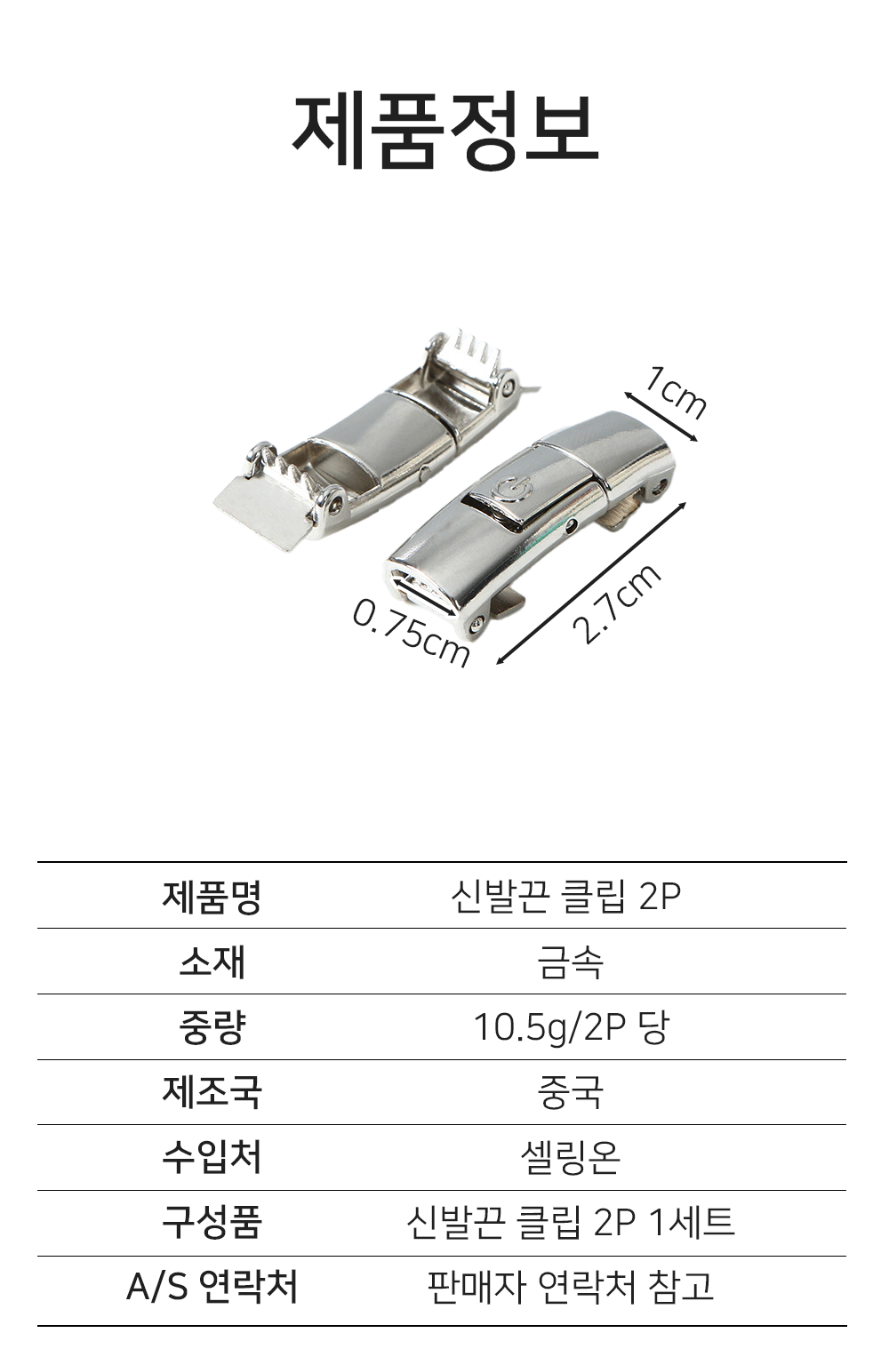 BrowserPreview_tmp_08.png