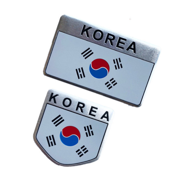 자동차 꾸미기 메탈 엠블럼 스티커 KOREA 태극기 S13261