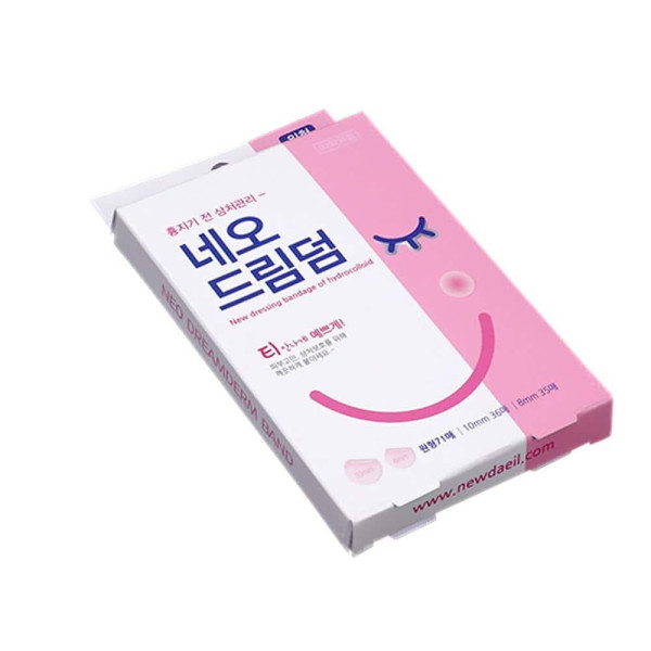 원형밴드 71매
