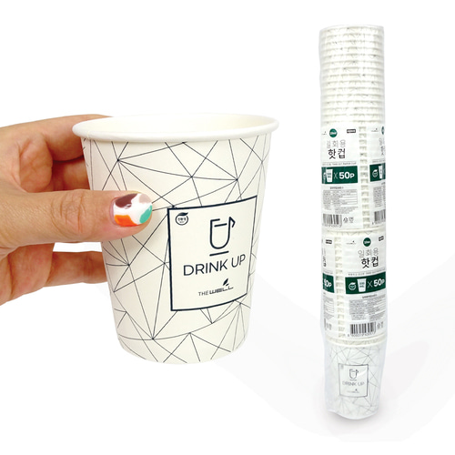 더웰 일회용핫컵330ml 50P 일회용종이컵 테이크아웃컵 커피컵 음료컵
