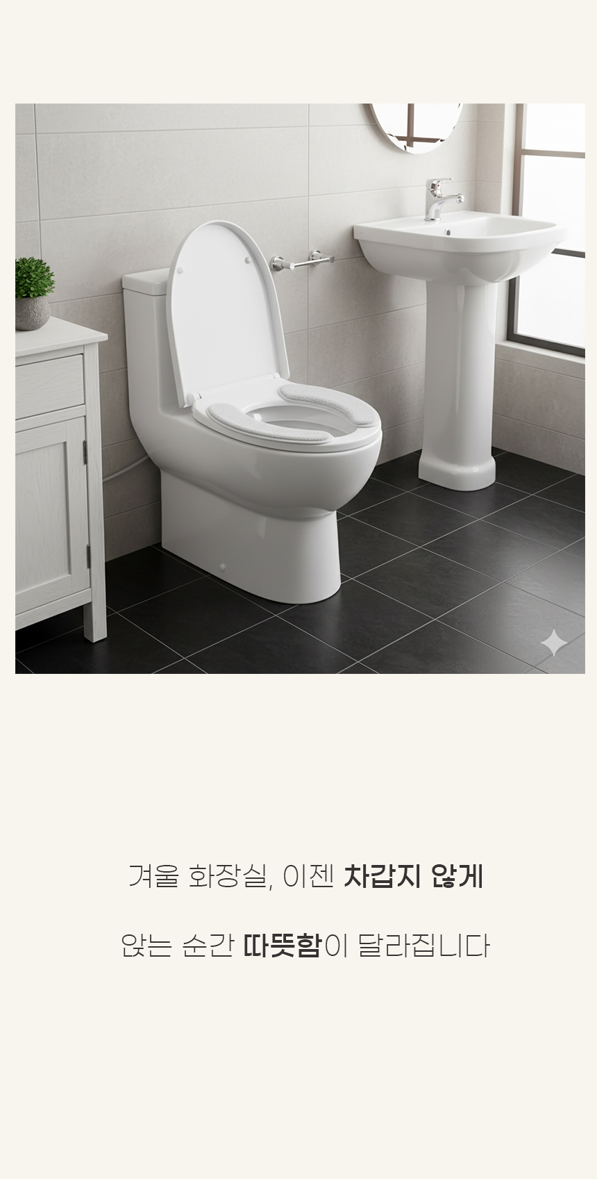 ss5 (도매).jpg