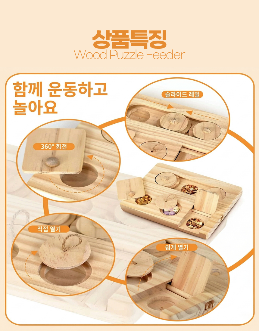 상세3