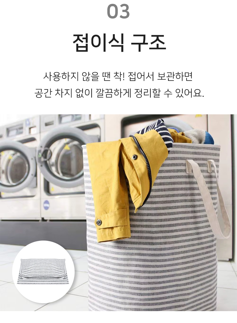 BrowserPreview_tmp_05.png