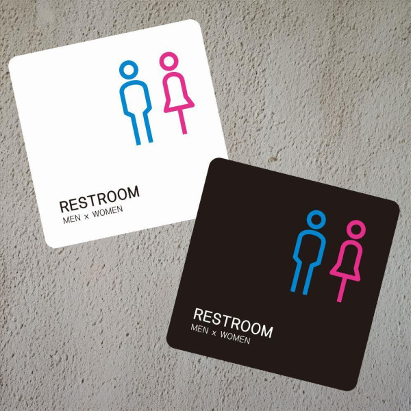 RESTROOM7 부착형 정사각 소형안내판 13x13cm 디자인문패