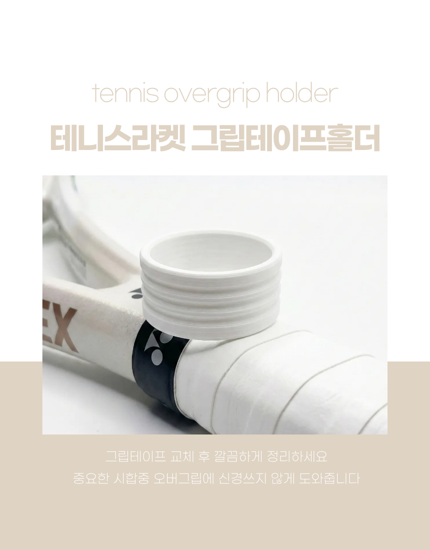 상세2