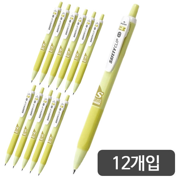 마이펜)세이프티클립S 볼펜(0.5mm/크림옐로우)-다스(12개입)