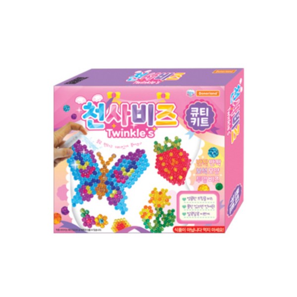 천사비즈 트윙클 s - 2 큐티키트 도너랜드