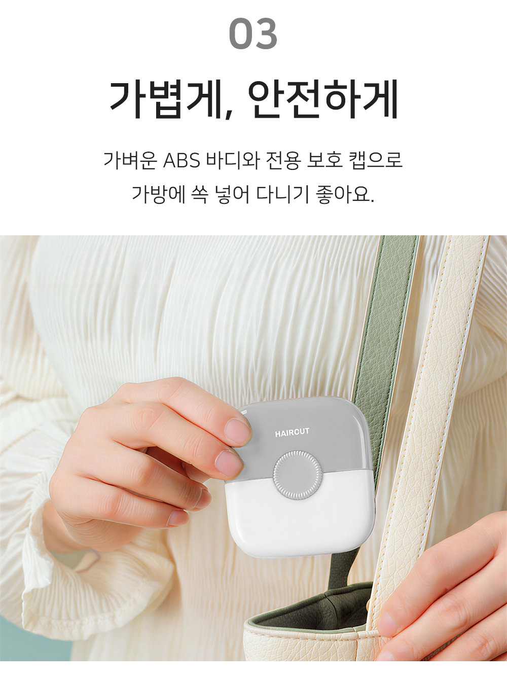BrowserPreview_tmp_05.png