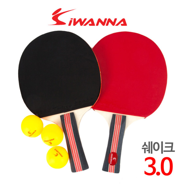 i워너509 탁구라켓 무겁고 두꺼운 쉐이크3.0 셋