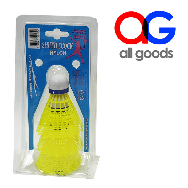 AG1002 나일론 배드민턴 셔틀콕 3P