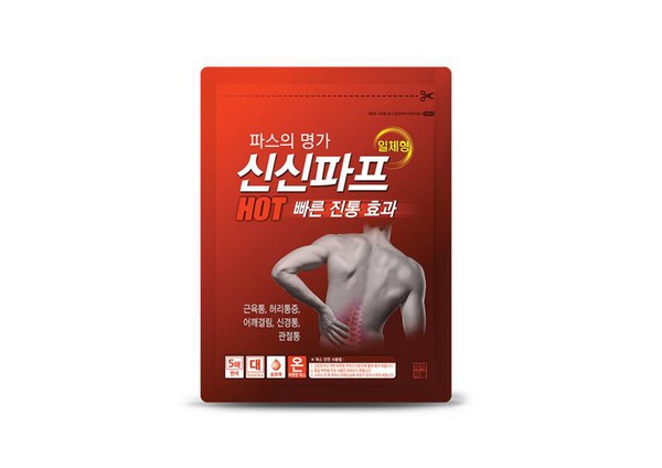 신신 파프 핫 5매