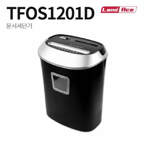 라미에이스 문서세단기 TFOS1201D