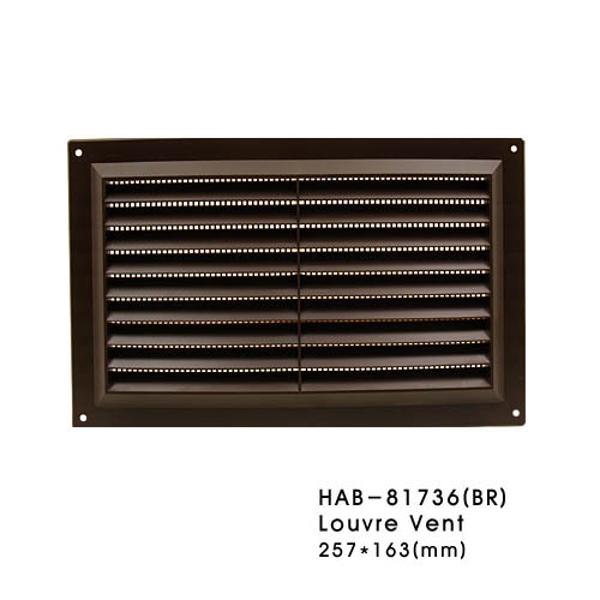 쇠부리그릴 PVC 브라운 중 257 163 81736 CB