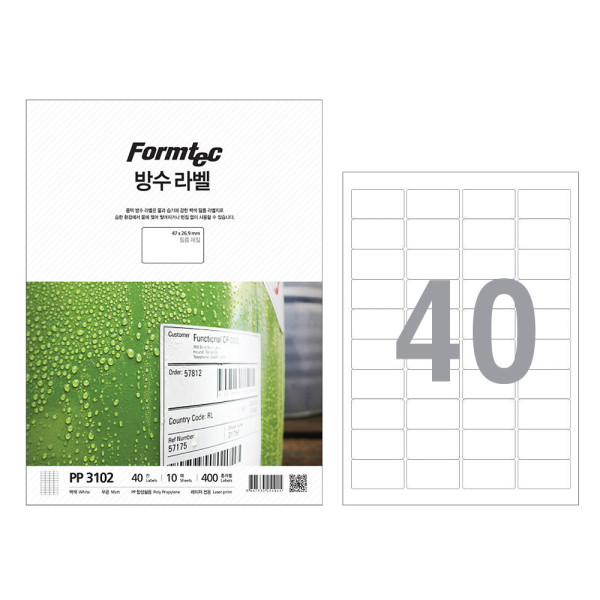 폼텍 레이저용 방수라벨 pp-3102 40칸 10매