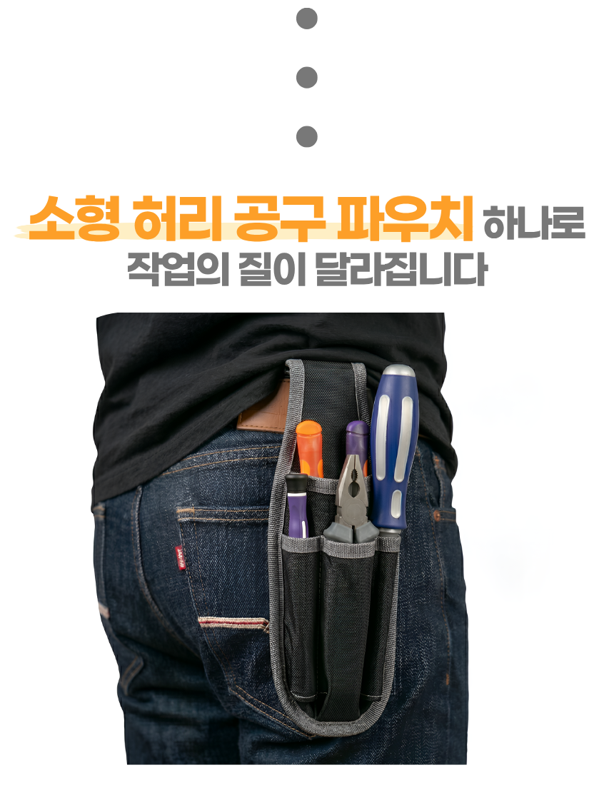 상세1