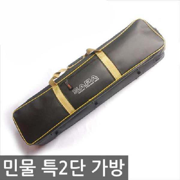 바다낚시 민물낚시 특2단 낚시배낭