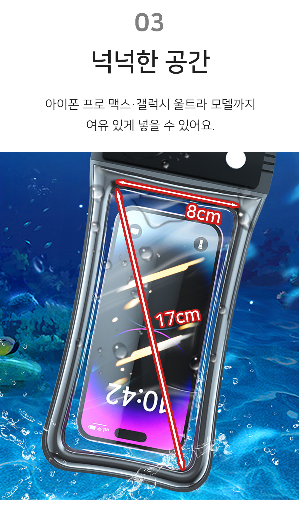BrowserPreview_tmp_05.png