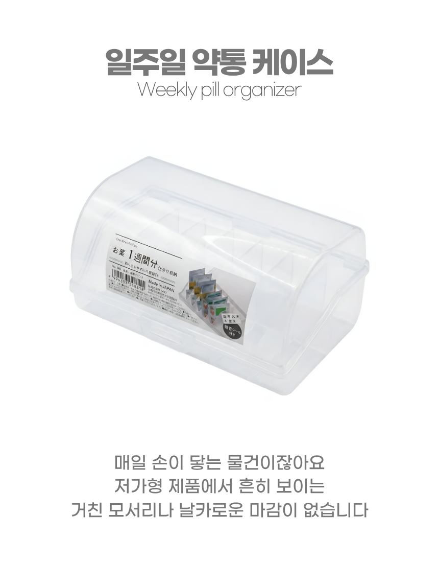 상세2