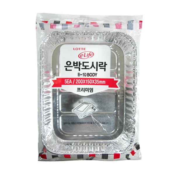 롯데은박도시락(B- BODY)_10P