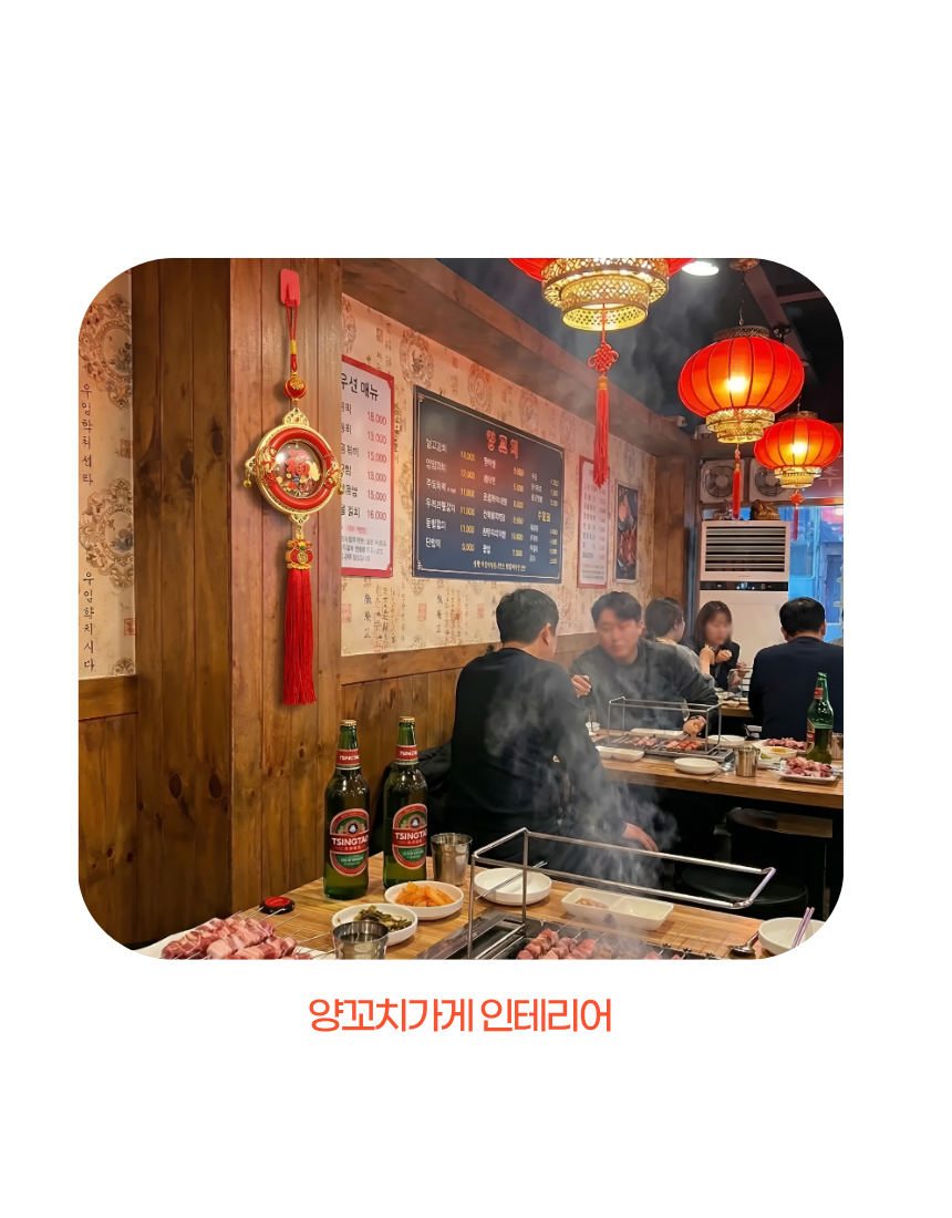 상세4