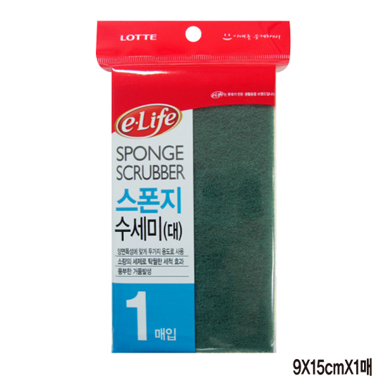 롯데 스폰지수세미(대)