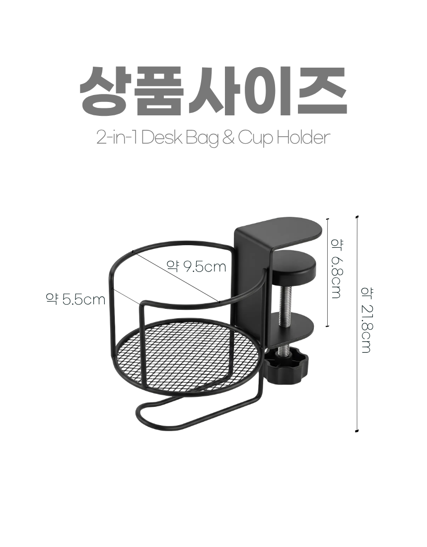 상세7
