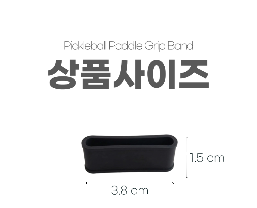 상세6
