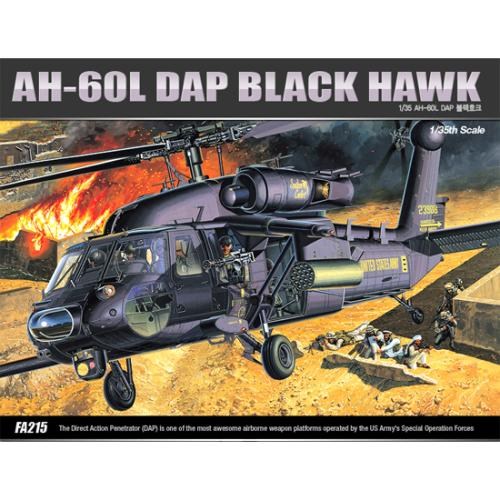 35sc AH60L DAP 블랙호크 헬리콥터