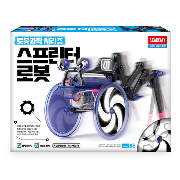 TNB 아카데미과학 스프린터 로봇 18151A