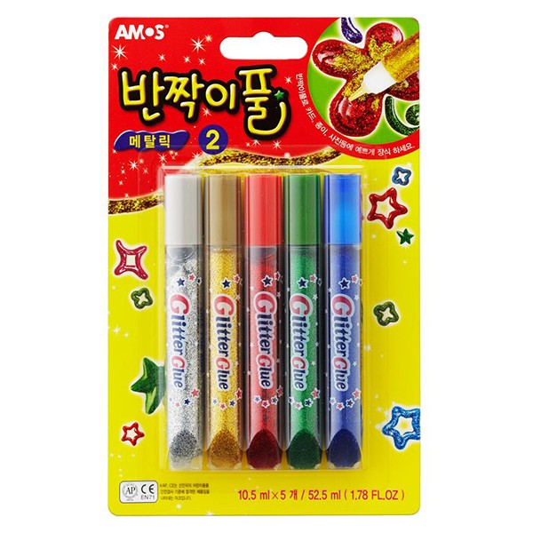 반짝이풀 메탈릭 아모스