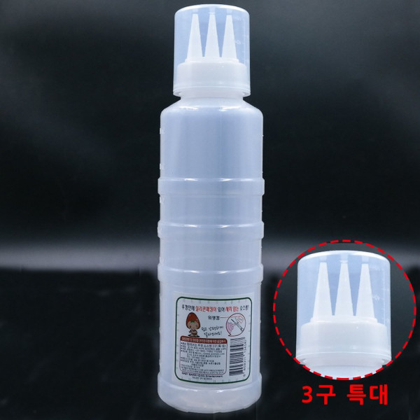 ALS 실리콘패킹 잘라쓰는 3구 뚜껑 소스병 특대 700ml 양념통 설탕프림기