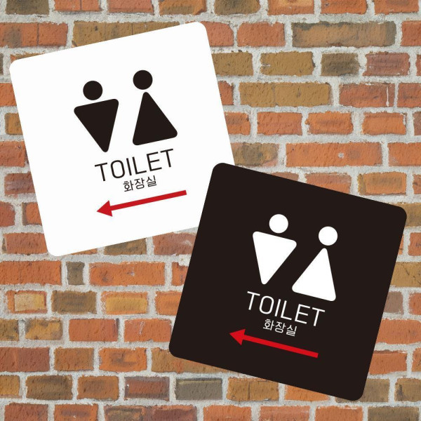 TOILET 좌측1 부착형 정사각 소형안내판 13x13cm 디자인문패