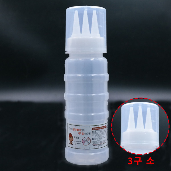 ALS 실리콘패킹 잘라쓰는 3구 뚜껑 소스병 소형 300ml