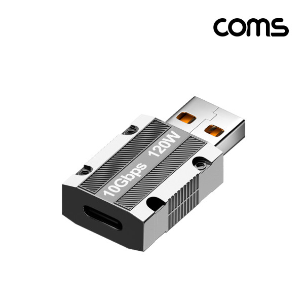 C타입 USB 젠더 PD 120W 10Gbps USB 3.1