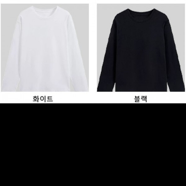 티셔츠 활동성이 좋은 패션 베이직 오버핏 긴팔 트렌디하면서 편안한 캐주얼 스타일