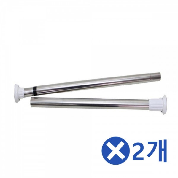 강력한 다용도 압축봉-소x2개 커튼봉달기 커텐압축봉