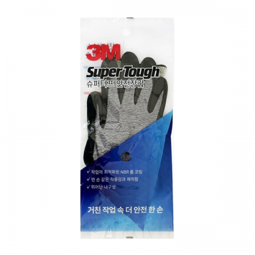3M 슈퍼터프 안전장갑 NBR M 그레이