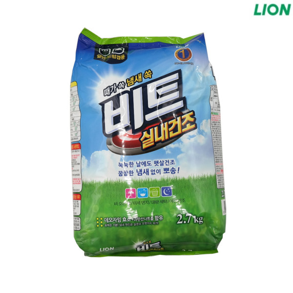 때가 쏙 비트 실내건조 가루 세탁세제 드럼겸용 2.7kg